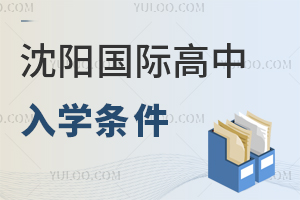2025(yng)(gu)HW(xu)lʲô
