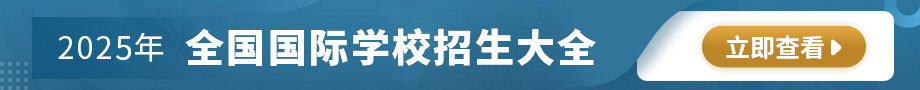 HW(xu)Уȫ