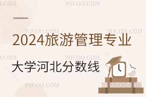 2024ι팣IWںӱ֔ٷIxҪ