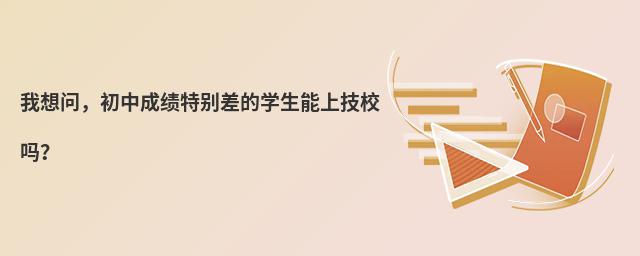 놖гɿ؄eČWϼУ᣿