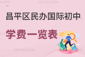 2025ƽ^кǰDWxkHЌWMһ[