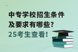 ЌWУlҪЩ?25鿴