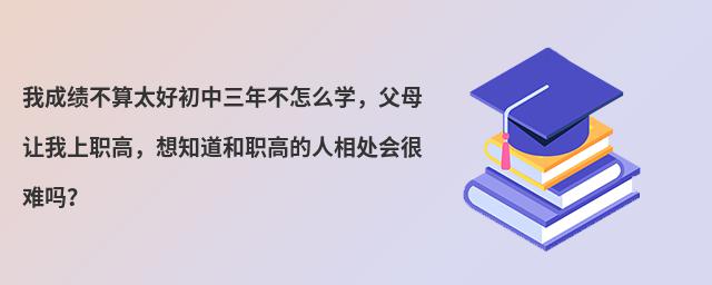ҳɿ̫ó겻ôWĸ׌ߣ֪ߵ̎y᣿