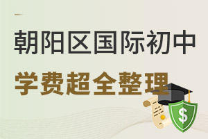 ǾɈ2025걱ꖅ^(q)HЌW(xu)Mȫ