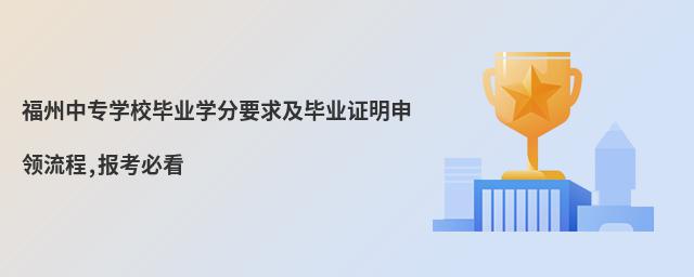 Ќ(zhun)W(xu)УI(y)W(xu)Ҫ󼰮I(y)CI(lng),(bo)ؿ