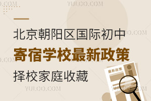 ꖅ^(q)HмތW(xu)УУͥղ