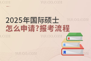 2025HTʿôՈԔB