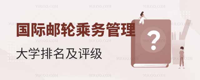 2025_OH]݆˄չ팣IWu