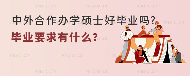 kW(xu)TʿîI(y)?I(y)Ҫʲô