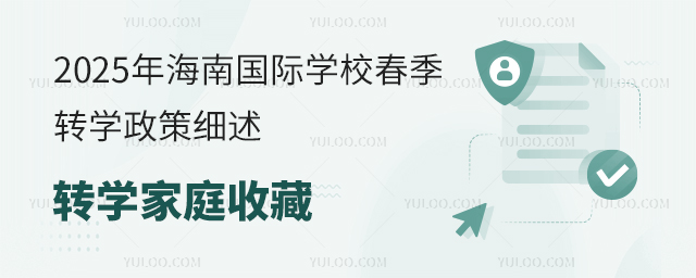 2025꺣χ(gu)HW(xu)УD(zhun)W(xu)