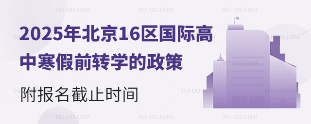 2025걱16^HкǰDW