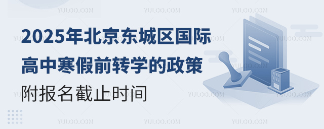 2025걱|ǅ^HкǰDW