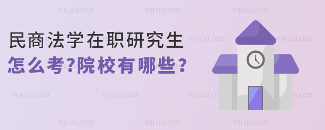 ̷W(xu)оô?(bo)ԺУЩ