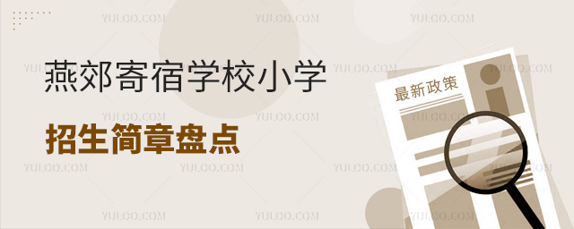 ོތW(xu)УСW(xu)±Pc(din)