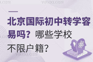 HD(zhun)W(xu)׆᣿ЩW(xu)Уޑ