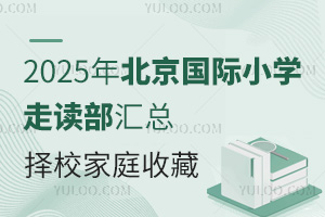 2025걱HСWxRУͥղ