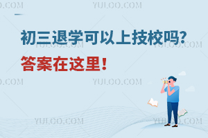 ˌWϼУ?@
