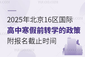 2025걱16^HкǰDWߣֹrg