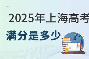 2025Ϻ߿MǶƷֵη䣿