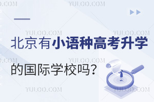 СZN߿W(xu)ćHW(xu)У᣿