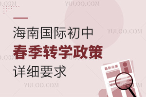 2025꺣χHдD(zhun)W(xu)Ԕ(x)Ҫ