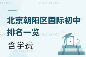 2025-2026W(xu)걱ꖅ^(q)Hһ[W(xu)M