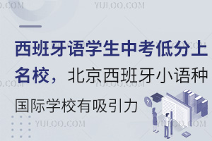 ZW(xu)пͷУСZNHW(xu)У̫ˣ