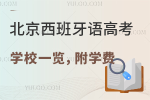 2025걱СZNZ߿W(xu)Уһ[W(xu)M(fi)