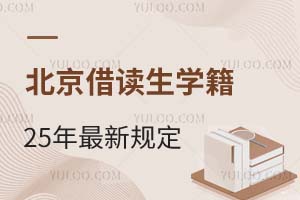 xW2025ҎxWУ