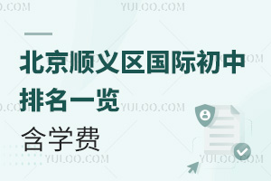 2025-2026W(xu)걱x^(q)Hһ[W(xu)M