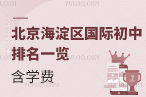 2025-2026W(xu)걱^(q)Hһ[W(xu)M