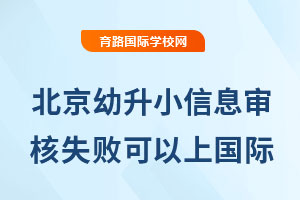 2025걱СϢʧχHWУСW᣿