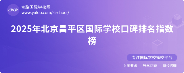 2025걱ƽ^HWУڱָ