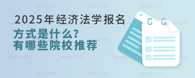 2025꽛WʽʲôЩԺУ]