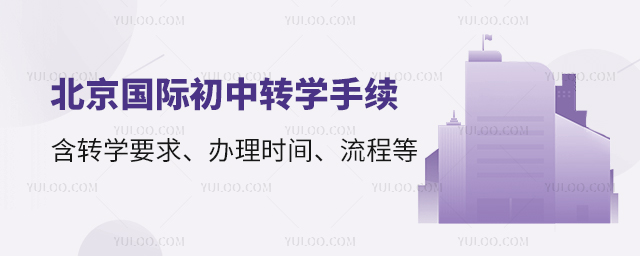 2025걱(gu)HD(zhun)W(xu)m(x)ָϣD(zhun)W(xu)ҪD(zhun)W(xu)kr(sh)gD(zhun)W(xu)̵