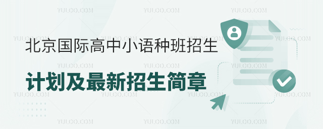 2025걱(gu)HСZ(y)NӋ(j)