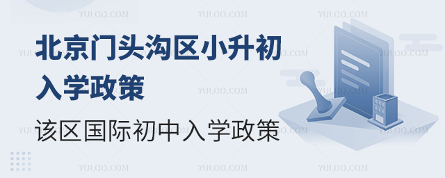2025걱T^υ^(q)С(gu)HW(xu)