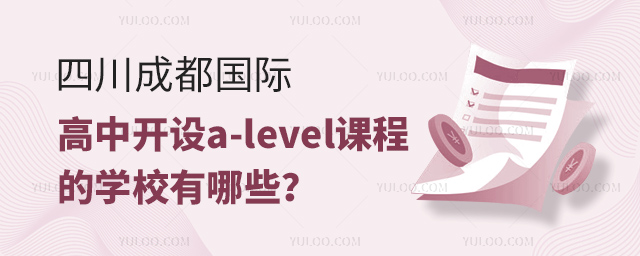 Ĵɶ(gu)H_(ki)O(sh)a-leveln̵ČW(xu)УЩ.jpg