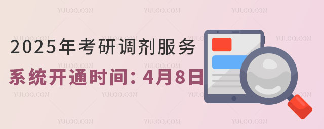 2025꿼{ϵy_ͨrg48