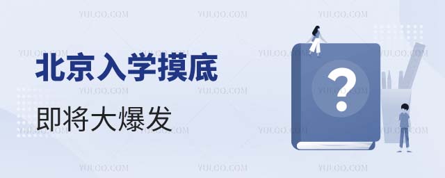 2025걱W