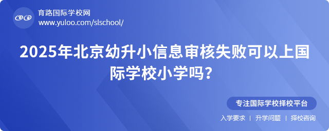 2025걱СϢʧχHWУСW