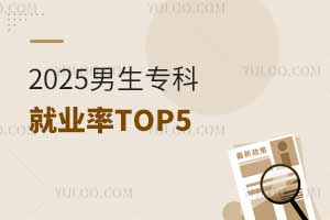2025ƾ͘ITOP5IPcx@ЩF롱нYȱ