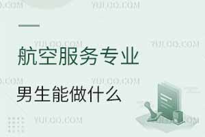 շՌIʲô8нλ