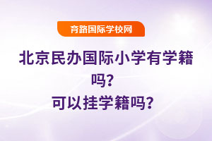 kHСW(xu)ЌW(xu)᣿ԒW(xu)᣿