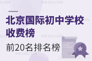2025걱HЌWУMǰ20M