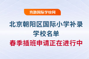 2025ꖅ^HСWa䛌WУΣՈMУޑ