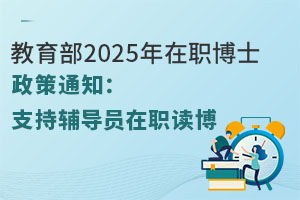 2025Pʿ֪֧ͨoTx