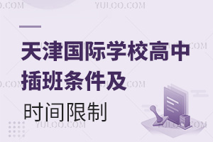 2025HWУвlrg