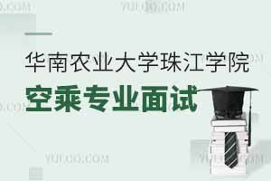 2025Ar(nng)I(y)W(xu)齭W(xu)ԺճˌI(y)ԇrg