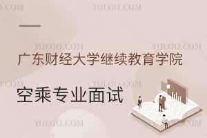 V|ؔ(jng)W(xu)^m(x)W(xu)Ժ2025괺ճˌI(y)ԇrg